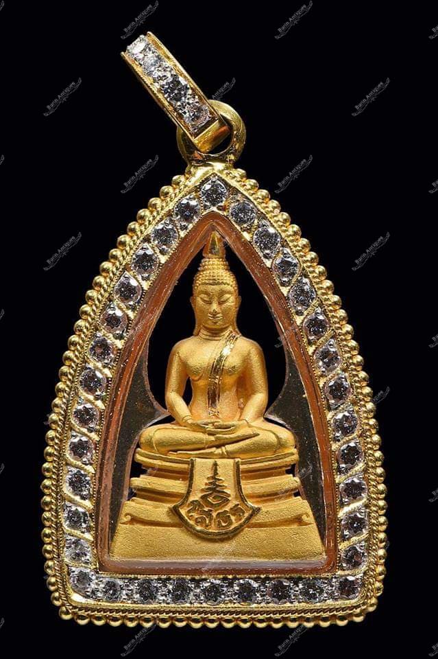 พระเครื่อง